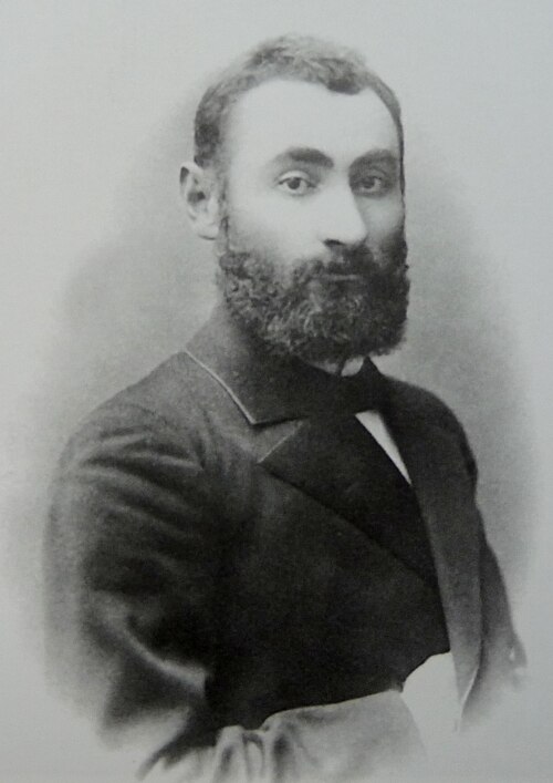 დუტუ მეგრელი